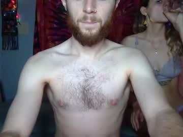 ebbs_n_flow mega cam