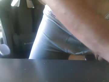 logdong124 mega cam