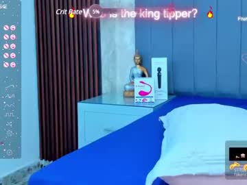 joseph_chloe mega cam