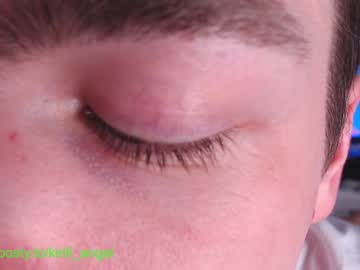 kirill_angel mega cam