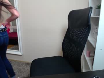 mia_sis mega cam