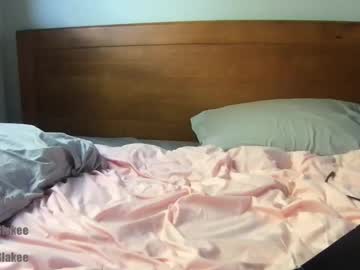 irisblakee mega cam