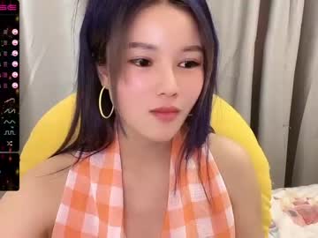 hkchengcheng mega cam
