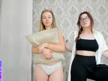 normaduell mega cam