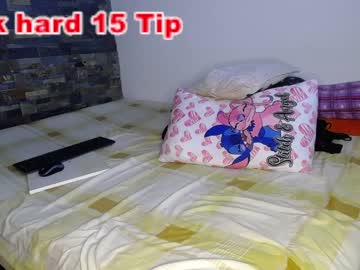 alessia_n_carlo mega cam