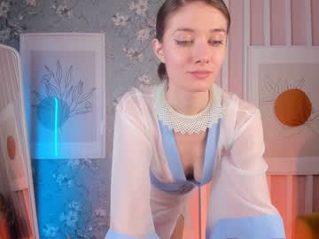 tina_cure mega cam