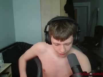 mega cam man polarny05 image #9463429