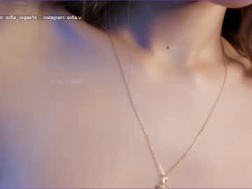 sofia_vegas mega cam