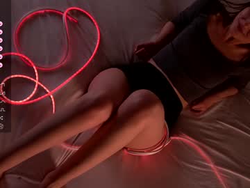 alen_grace_ mega cam