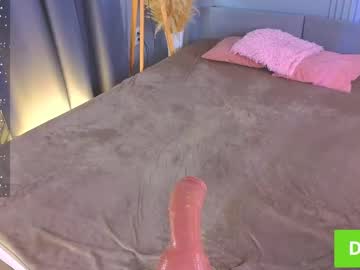 kanyesbabyyy mega cam
