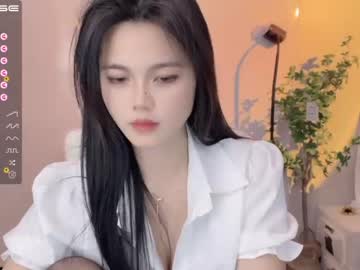cindysweetasian mega cam