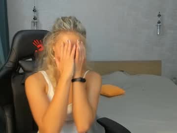marysunbaby mega cam
