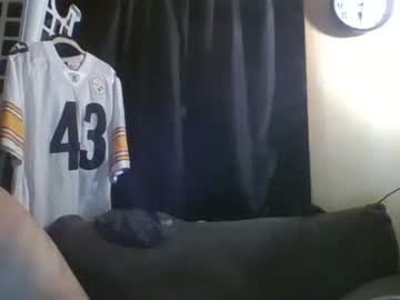 anthonybiiii mega cam