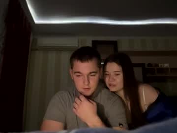 sexyouple mega cam