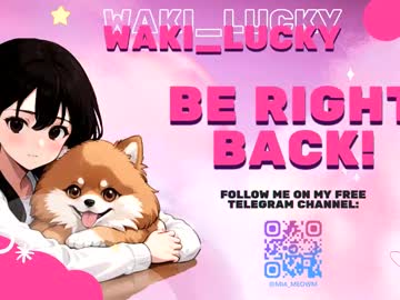 mega cam girl waki_lucky image #9457975