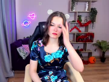 elisa_kimm mega cam