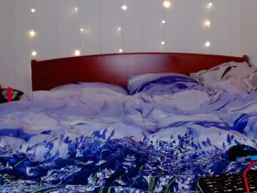 twinsflames mega cam