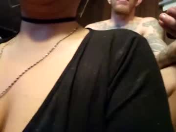 icyfamous mega cam