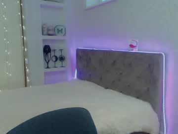 alma_harrison mega cam