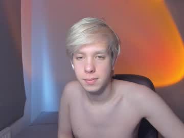 min_star mega cam