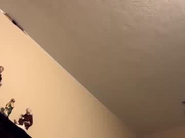 migimartin mega cam