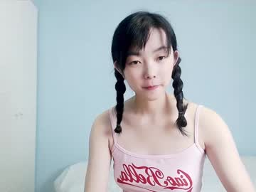 lu_na6 mega cam