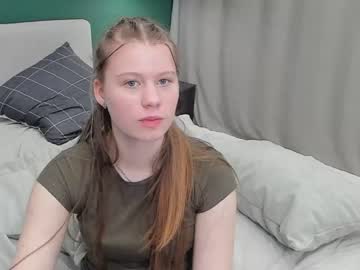 aftonellen mega cam
