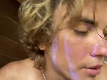 _surf mega cam