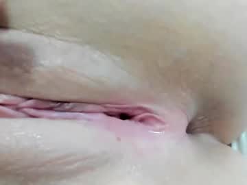 mykittyactive4899 mega cam