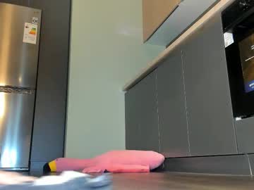 yee_rimm mega cam