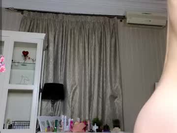 mega cam girl gooody_girl image #9450798