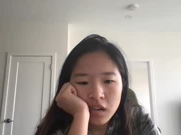 jadestonechina mega cam