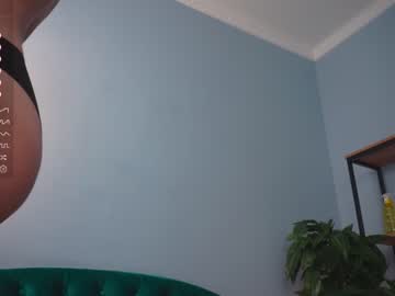 niaoliniost mega cam