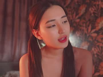 nayeon_obi mega cam