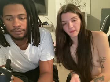 gamohuncho mega cam
