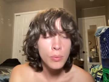 ethanbakerr mega cam