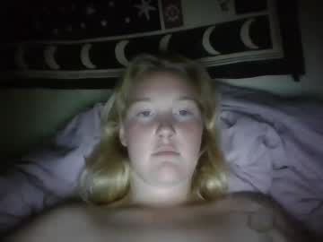 samstargirl mega cam