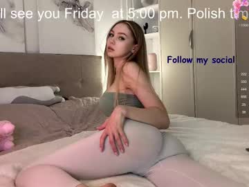 avroramy mega cam