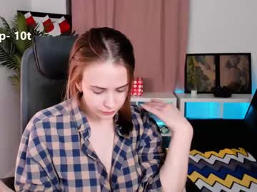 eryda_x mega cam
