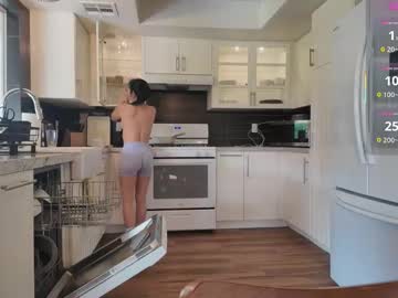mega cam girl jiwon4u image #9461742