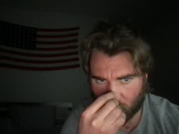 mrwildhat77 mega cam