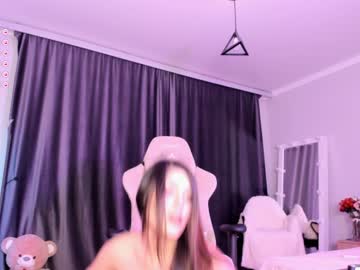 anezz_ mega cam