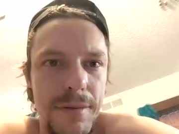 hungtxcock92 mega cam