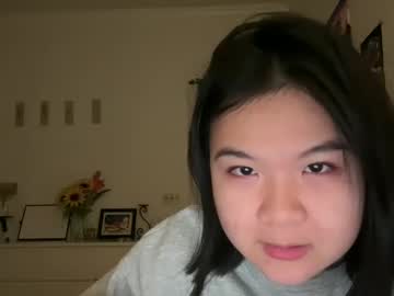 flowerlvr mega cam