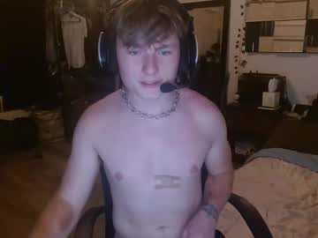 nathyntrees mega cam