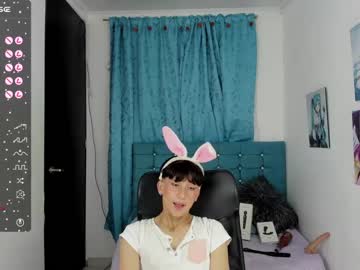 cute_valentin_4 mega cam