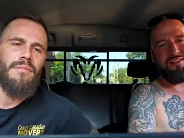 bdicktattoos mega cam