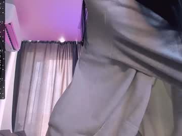 darkmousee mega cam