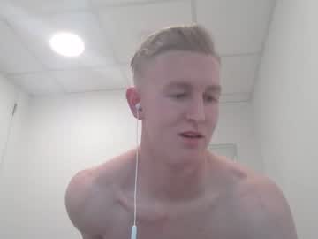 19yoharry mega cam
