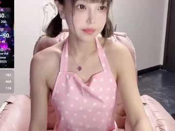 mega cam girl jingyan666 image #9460158